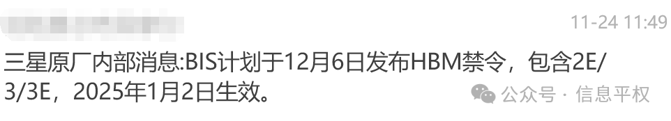 卡得真狠...