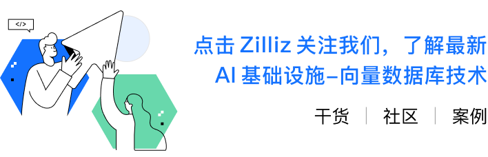 RAG搭建中，如何选择最合适的向量索引？