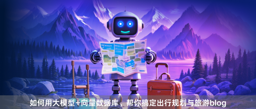 RAG搭建中，如何选择最合适的向量索引？