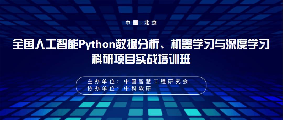 SCI人工智能一区TOP，再次刷新顶刊巅峰！