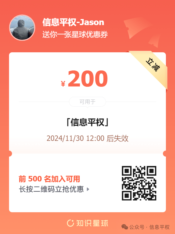 AI应用继续？