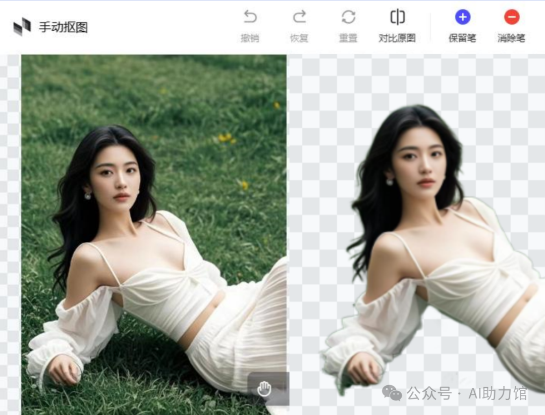 为什么别人的图片很有“高级感”，我的没？ | 不用PS，AI帮你快速做出想要的场景图