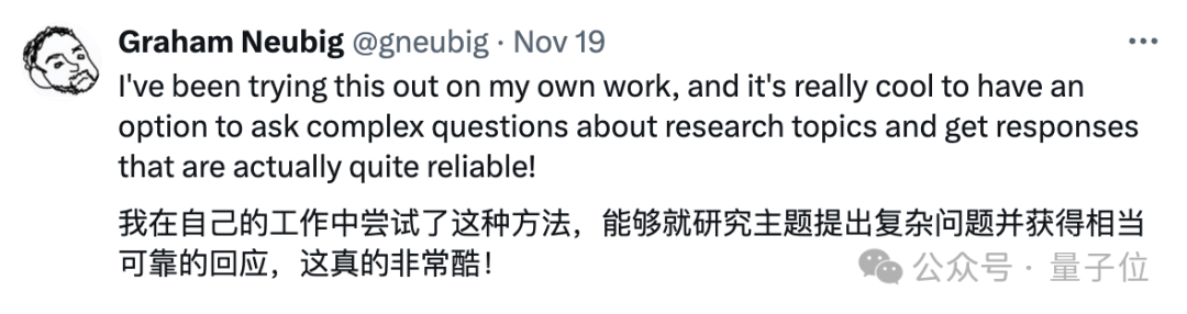 超越GPT-4o！开源科研神器登场，4500万篇论文检索增强生成靠谱回答