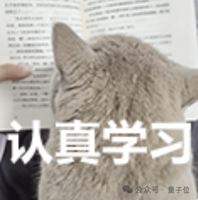 超越GPT-4o！开源科研神器登场，4500万篇论文检索增强生成靠谱回答