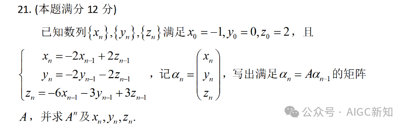 kimi数学版 | k0-math用公式勾勒了一个新的数学世界