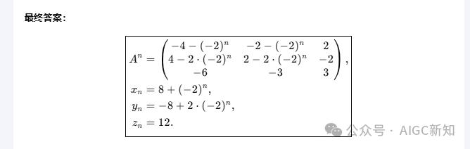 kimi数学版 | k0-math用公式勾勒了一个新的数学世界