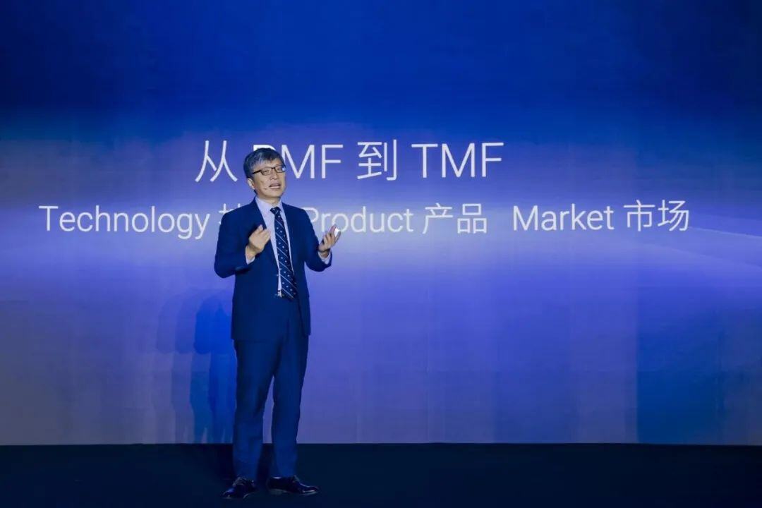 沈向洋：大模型时代，中国人有机会创造下一个现象级编程语言