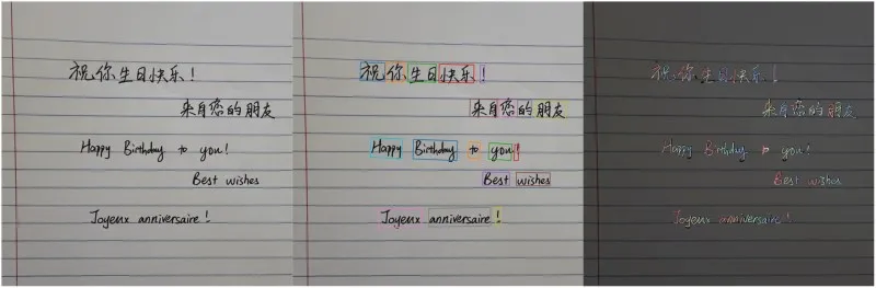 谷歌被质疑对哈里斯和特朗普「双标」，官方回应：算法问题；火山写作将合并到豆包，原有站点全面关停；大厂竞赛AI搜索丨AI情报局