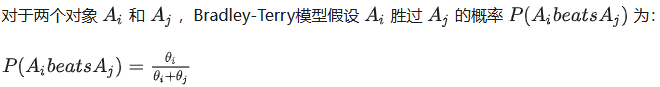 史上最详细的强化学习DPO算法详解