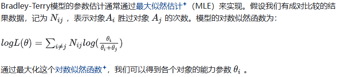 史上最详细的强化学习DPO算法详解