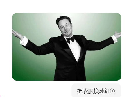 你居然不知道豆包的修图功能！