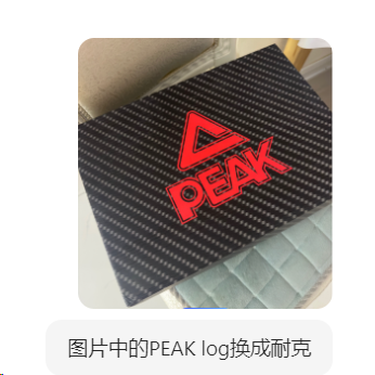 你居然不知道豆包的修图功能！