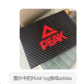你居然不知道豆包的修图功能！