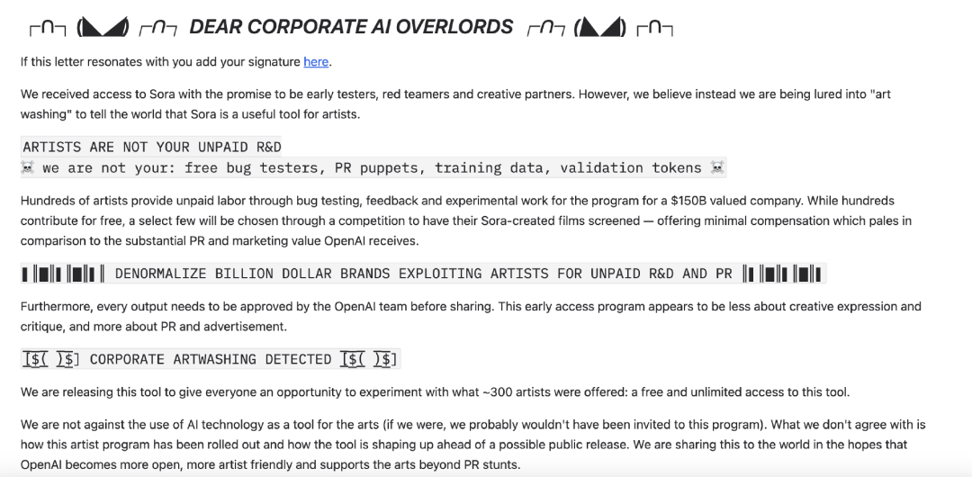 泄露的 Sora 效果炸裂，还一次成型！OpenAI 白嫖丑闻闹大了，吃瓜网友看到了进化版模型