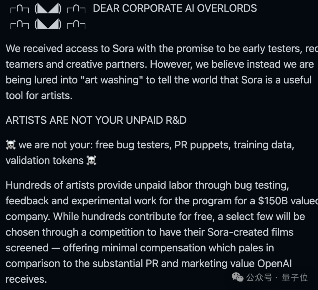 Sora突遭泄露！OpenAI紧急拔网线，抗议者联名信中惊现马斯克