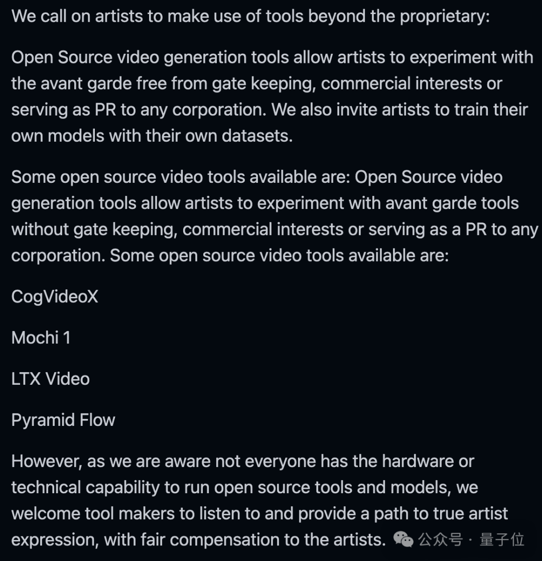 Sora突遭泄露！OpenAI紧急拔网线，抗议者联名信中惊现马斯克