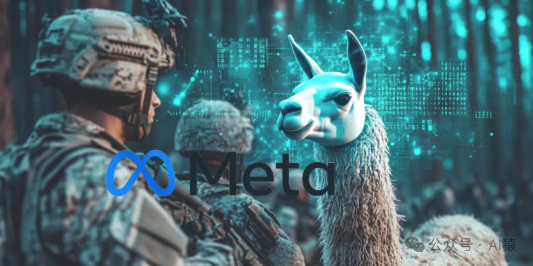 人工智能进入敏感领域！Meta决定允许美国军方使用他的Llama AI