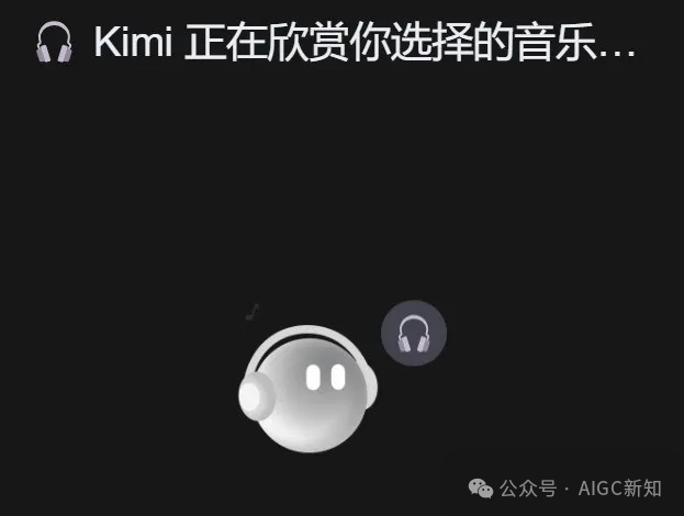 奥特曼 VS 哥斯拉 | 国内AI视频生成领域的修罗场