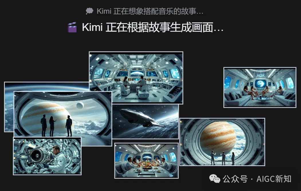 奥特曼 VS 哥斯拉 | 国内AI视频生成领域的修罗场