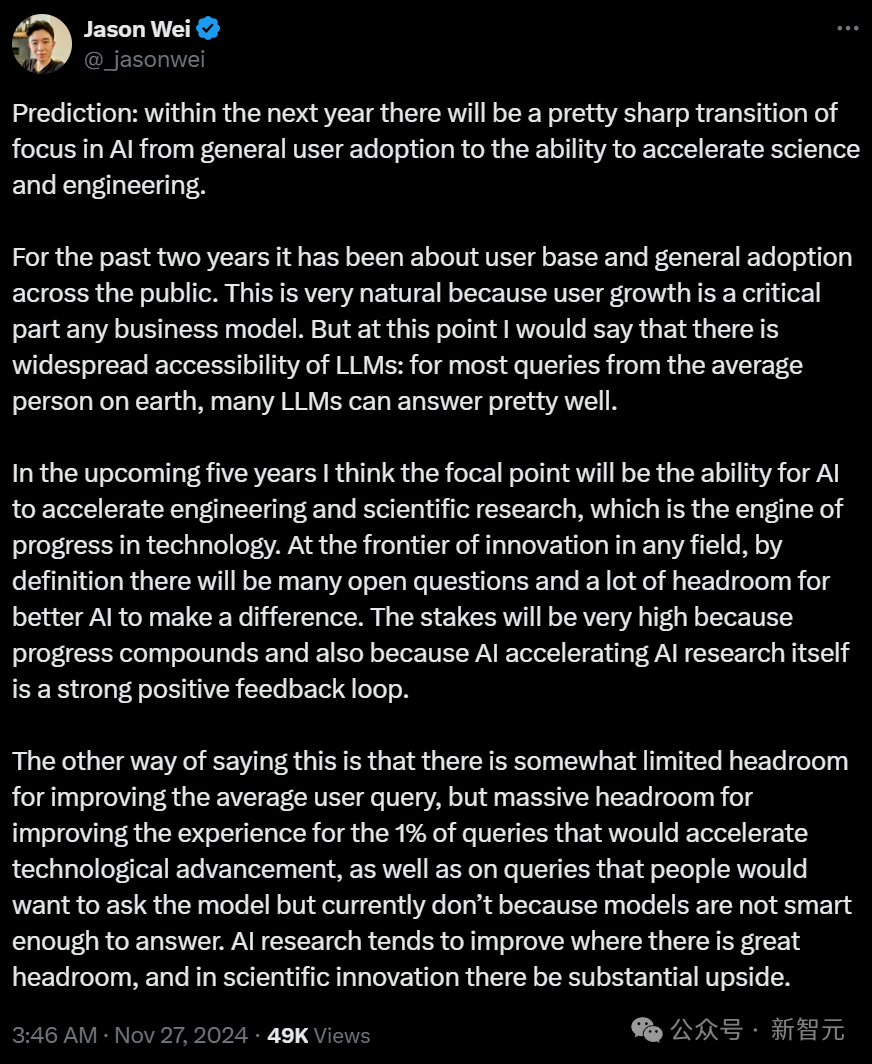 AI卷翻科研！DeepMind 36页报告：全球实验室被“AI科学家”指数级接管