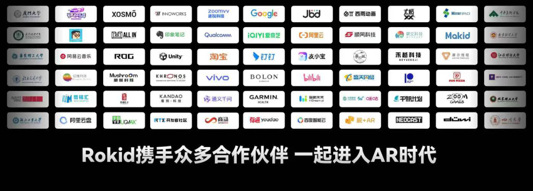 AI加持下的智能眼镜，是否有望实现破圈？