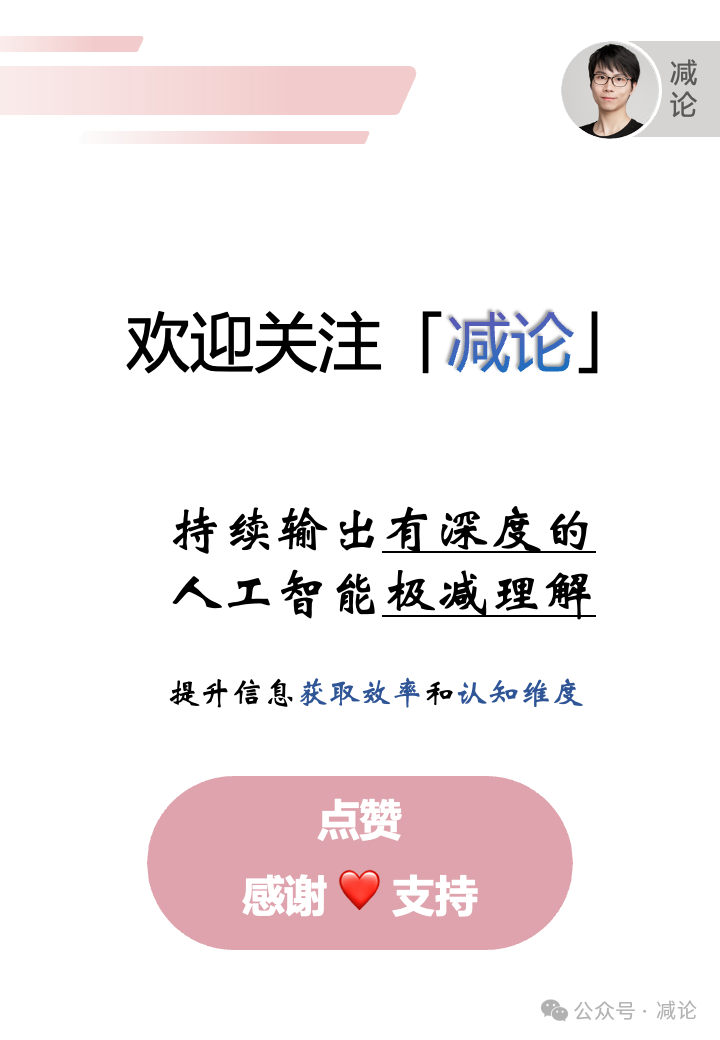 【11.28-arXiv】腾讯提出高保真视频人脸交换框架HiFiVFS！