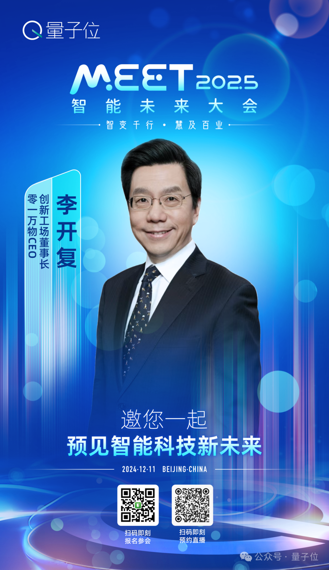 Kimi开源底层推理框架，1小时GitHub揽星1.2k