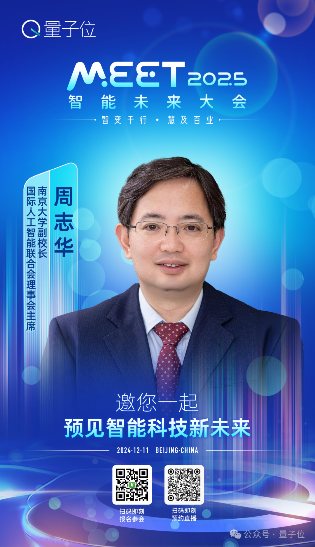 Kimi开源底层推理框架，1小时GitHub揽星1.2k