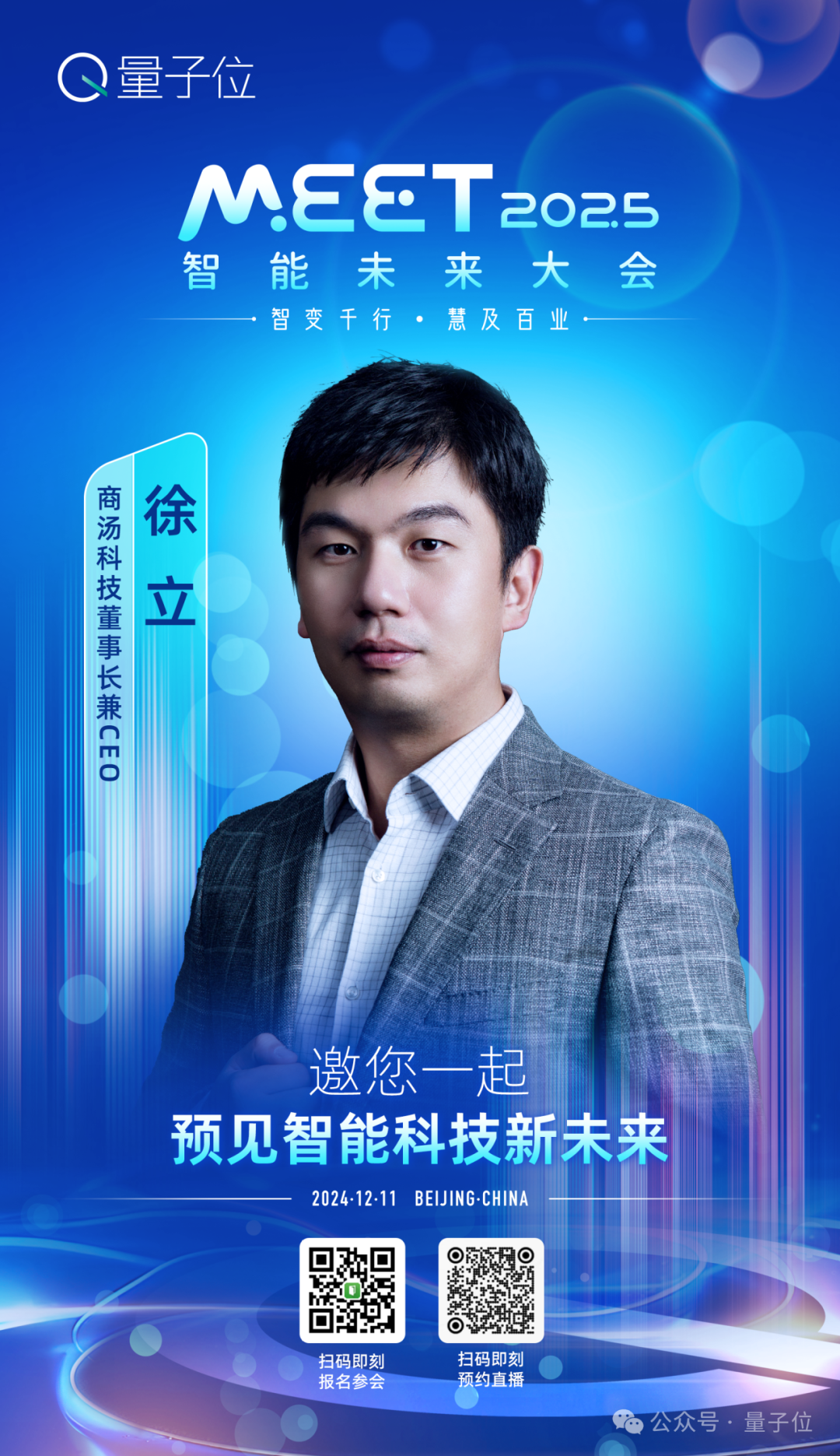 Kimi开源底层推理框架，1小时GitHub揽星1.2k