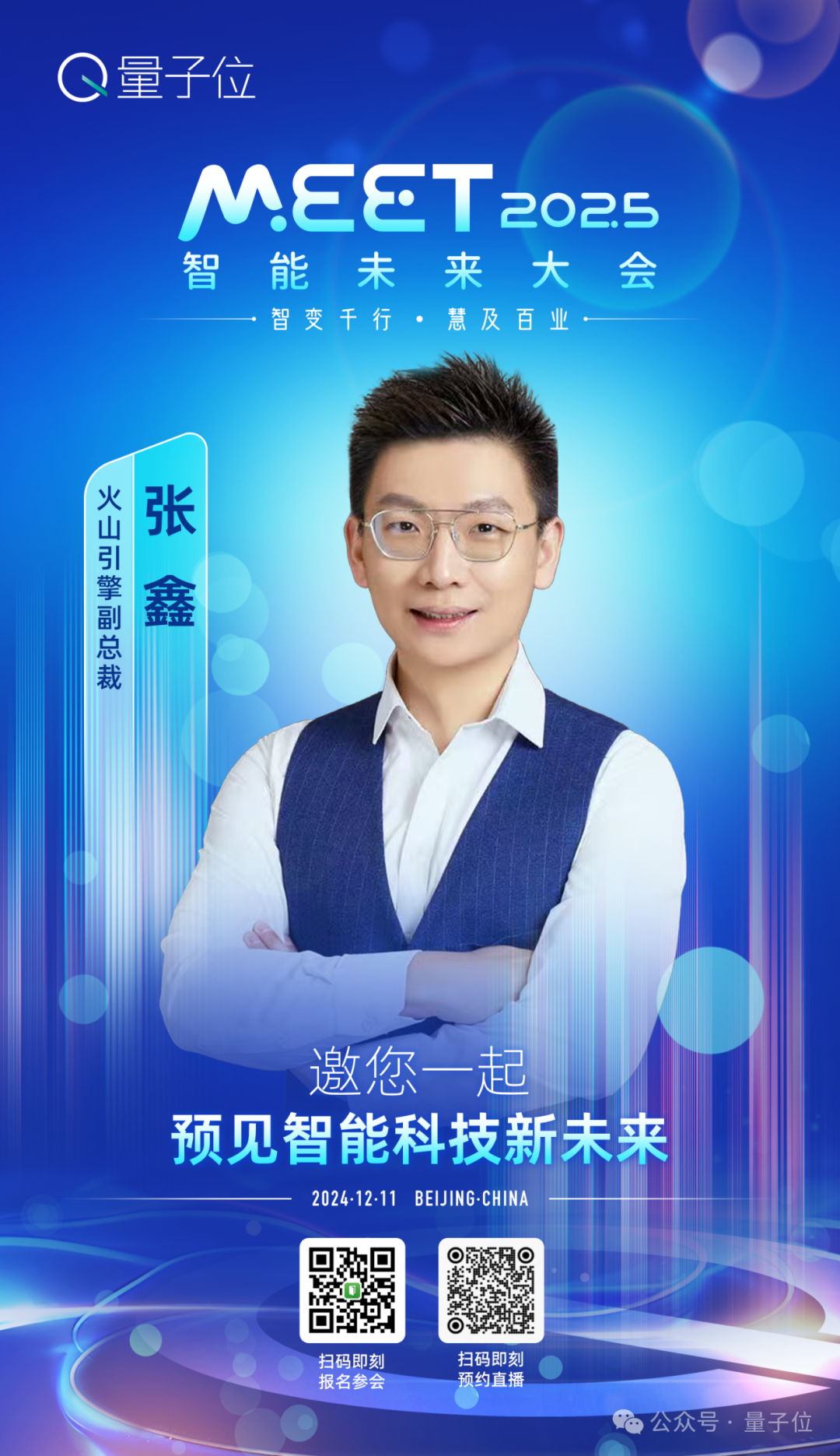 Kimi开源底层推理框架，1小时GitHub揽星1.2k
