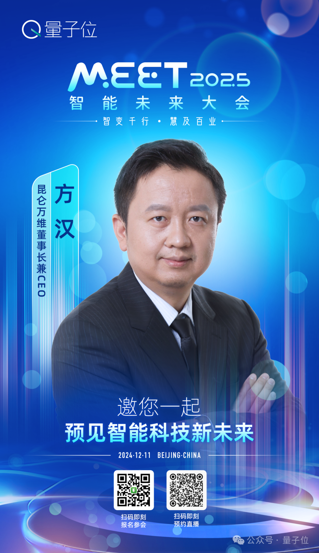Kimi开源底层推理框架，1小时GitHub揽星1.2k