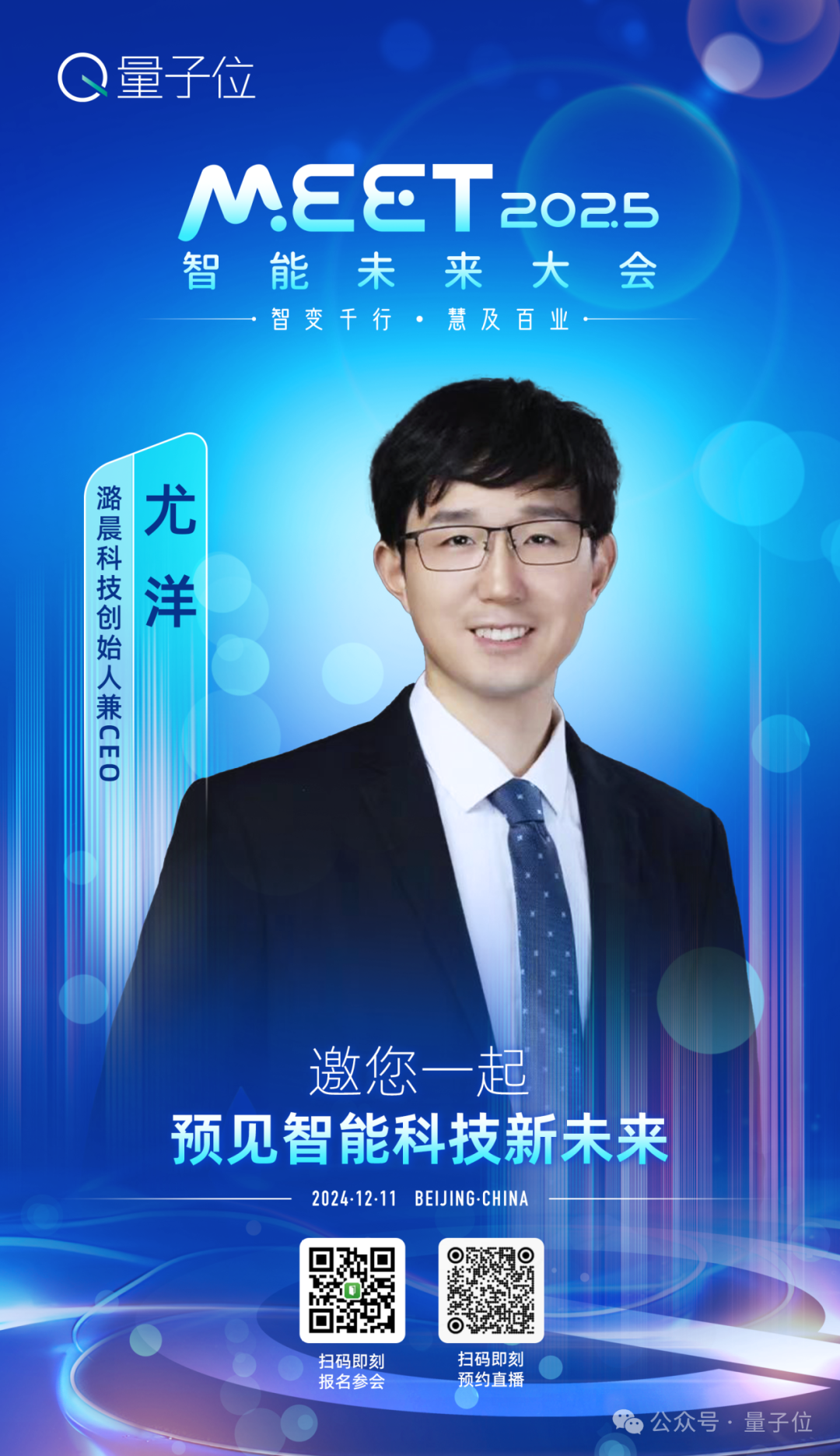 Kimi开源底层推理框架，1小时GitHub揽星1.2k