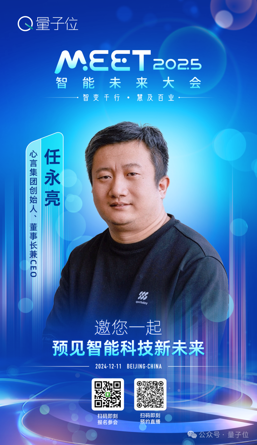 Kimi开源底层推理框架，1小时GitHub揽星1.2k
