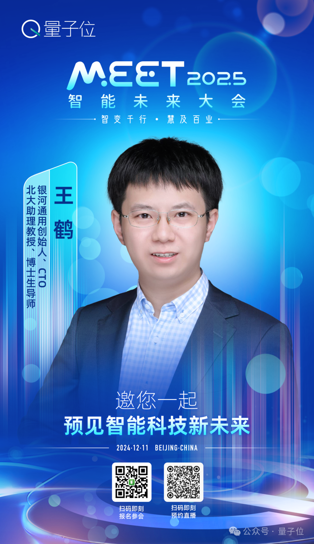 Kimi开源底层推理框架，1小时GitHub揽星1.2k