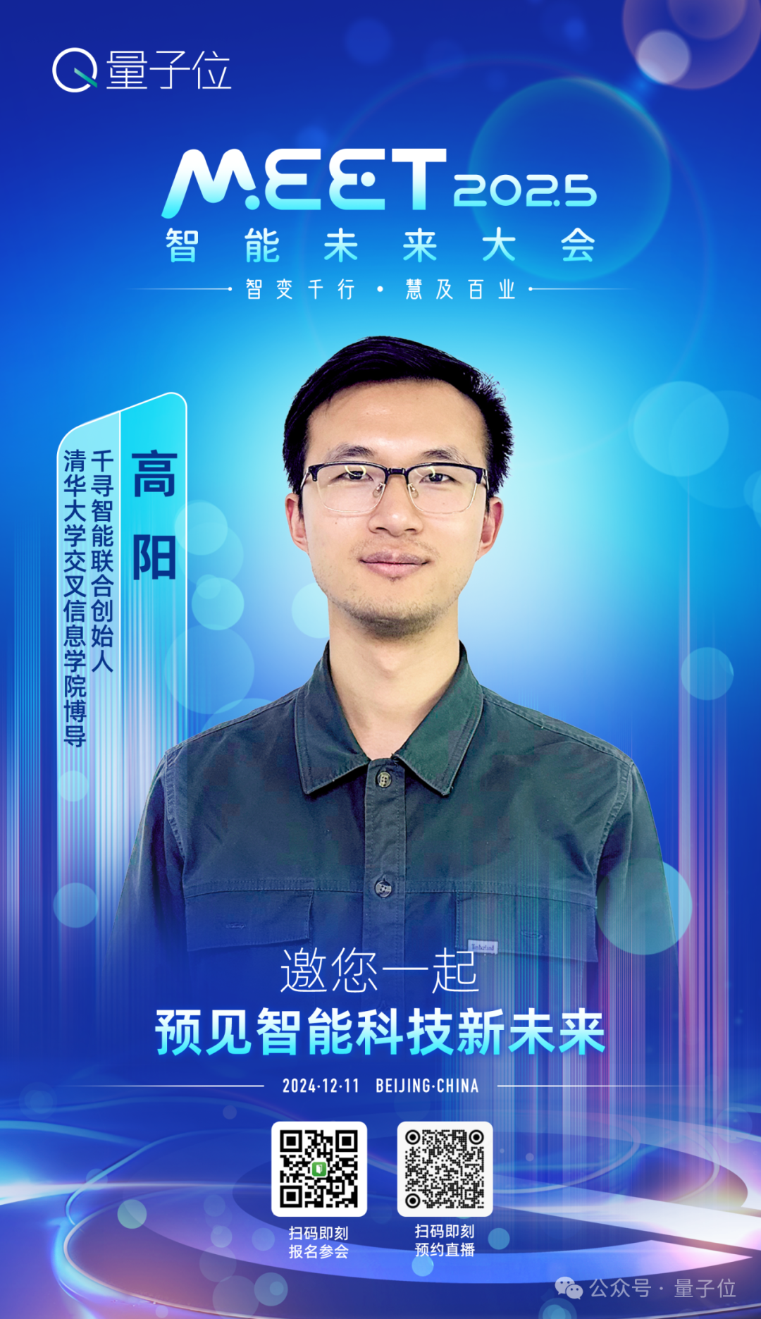 Kimi开源底层推理框架，1小时GitHub揽星1.2k