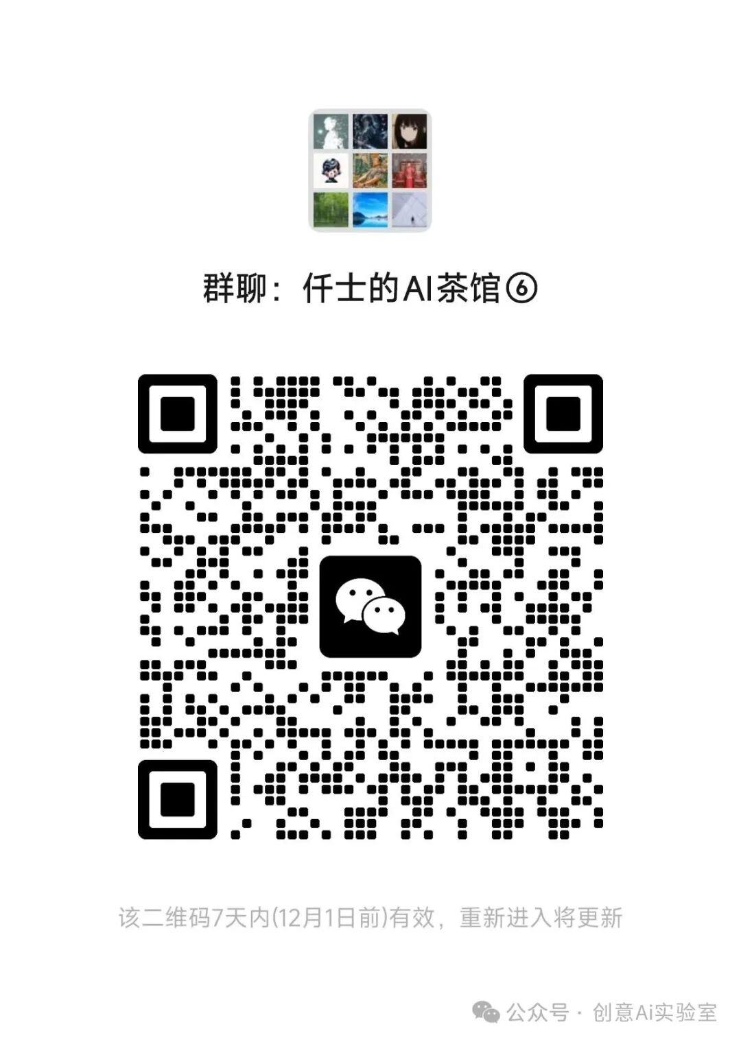 英伟达开源视频检测模型NVIDIA Cosmos