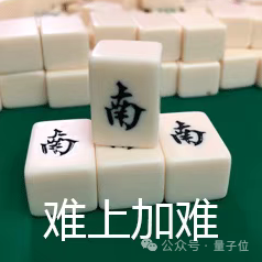 陶哲轩新论文“太反直觉”：再战Erd?s问题，证明44年数学猜想是错的