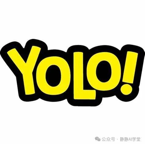 YoloV8最新改进手册——高阶篇