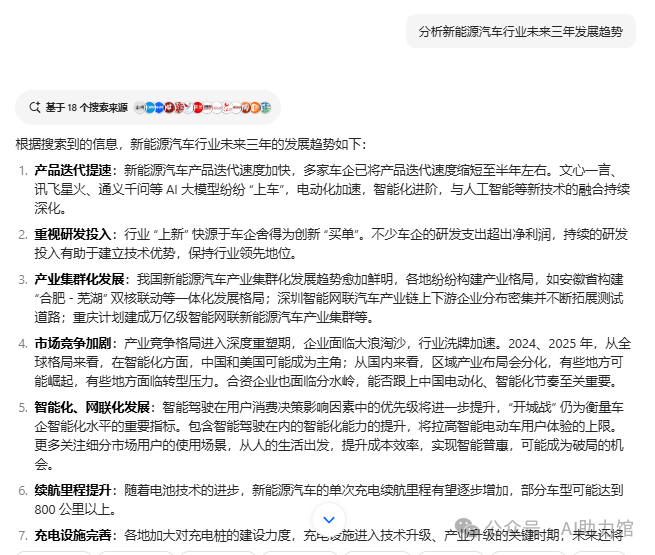 AI使用指南：提升生活品质的25个实用场景 | 让人工智能成为你的贴心助手