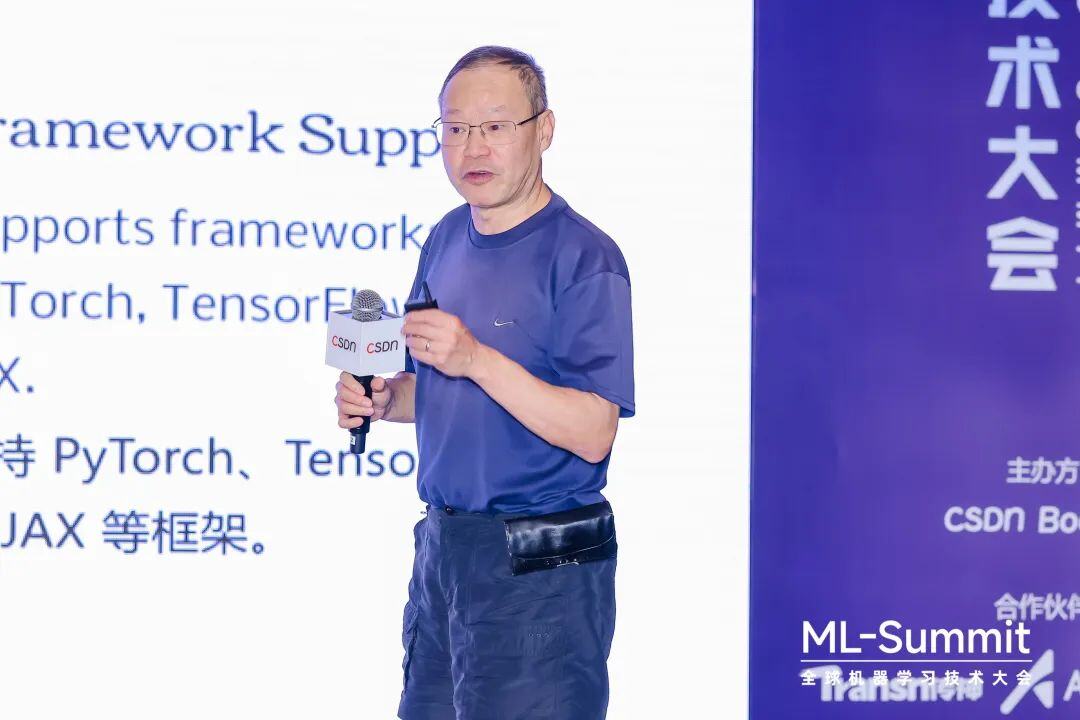 大语言模型技术演进与启示！
