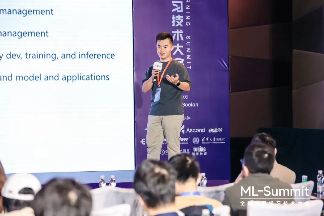 大语言模型技术演进与启示！