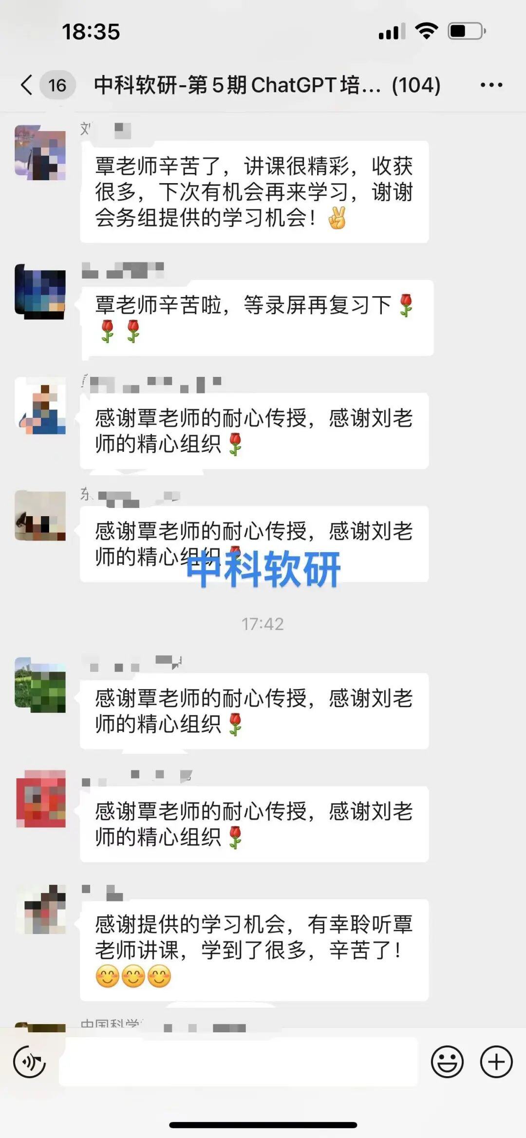 SCI人工智能一区TOP，再次刷新顶刊巅峰！