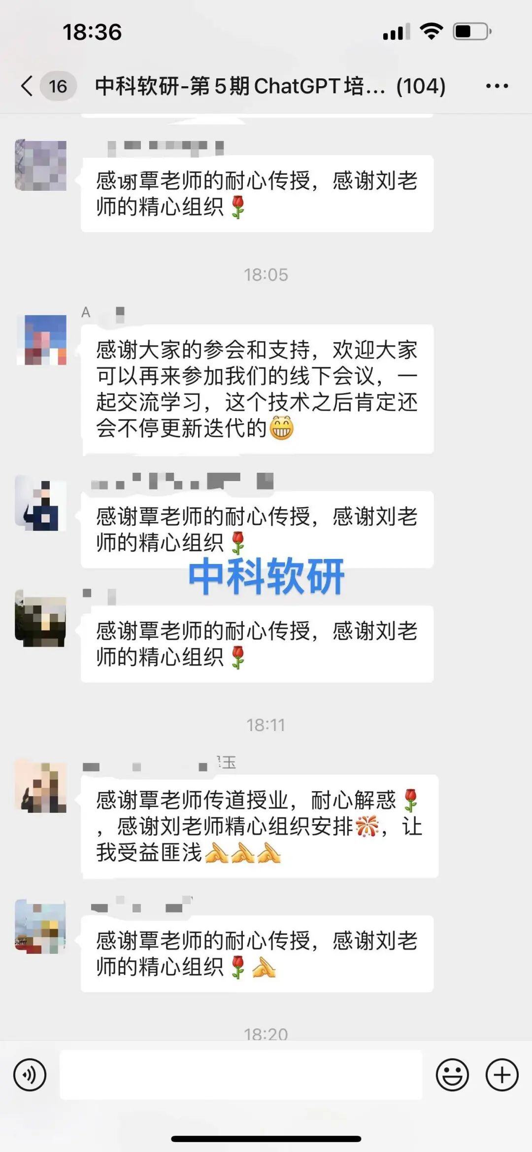 SCI人工智能一区TOP，再次刷新顶刊巅峰！