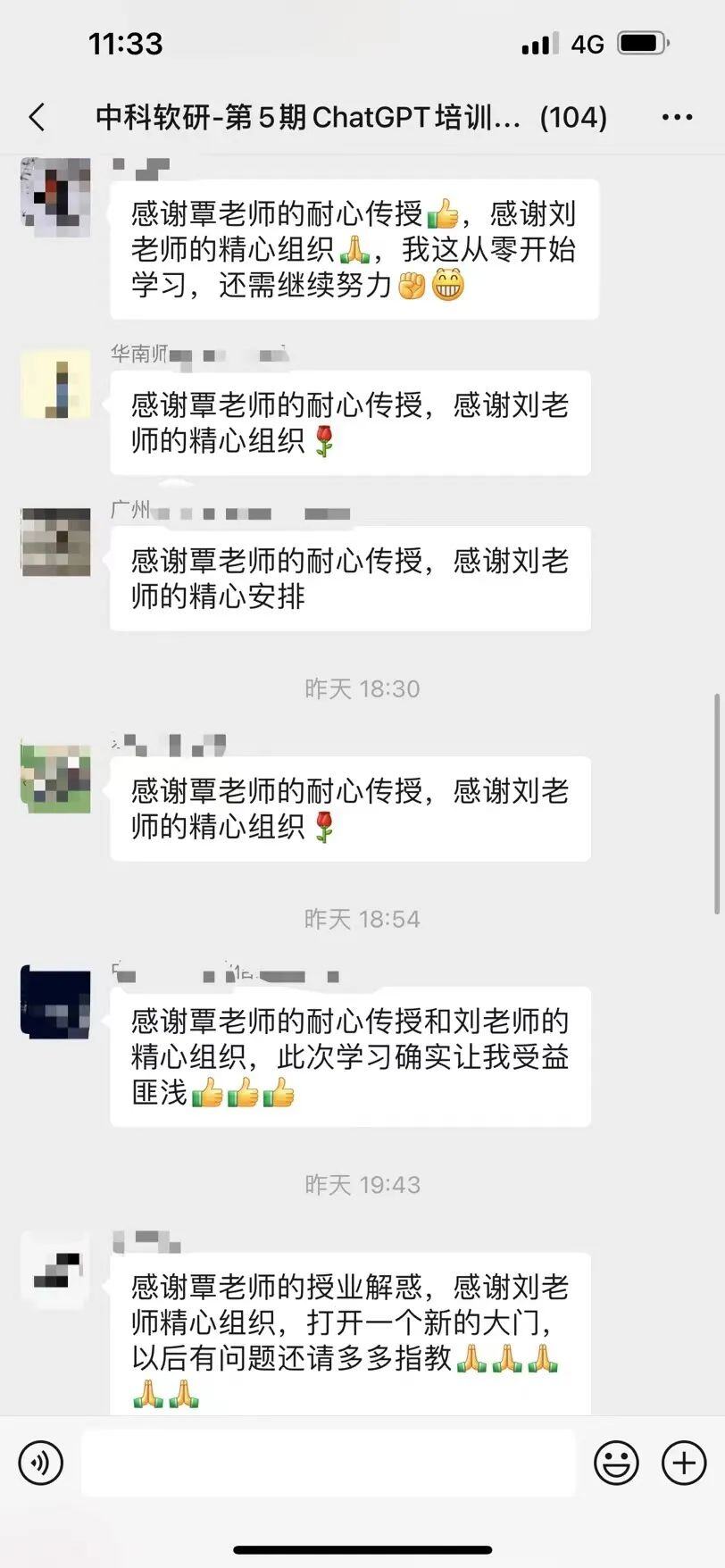 SCI人工智能一区TOP，再次刷新顶刊巅峰！