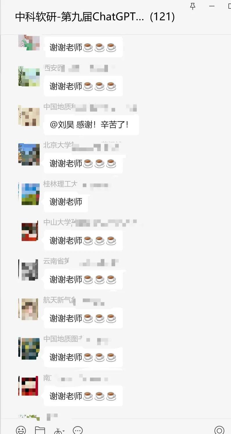 SCI人工智能一区TOP，再次刷新顶刊巅峰！