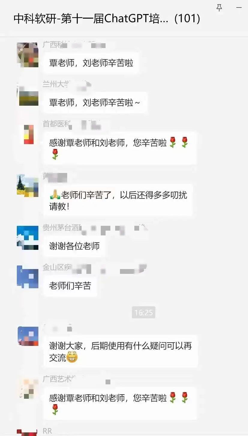 SCI人工智能一区TOP，再次刷新顶刊巅峰！