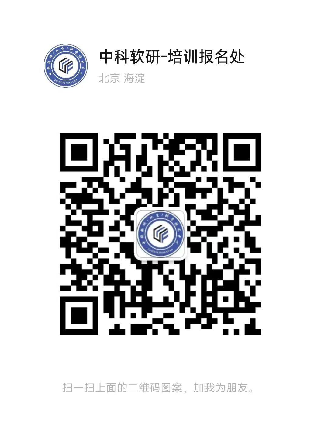SCI人工智能一区TOP，再次刷新顶刊巅峰！