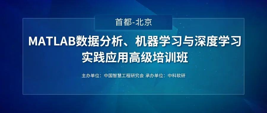 SCI人工智能一区TOP，再次刷新顶刊巅峰！