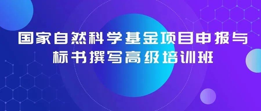 SCI人工智能一区TOP，再次刷新顶刊巅峰！