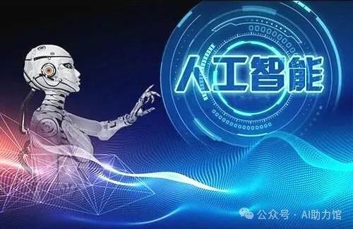 你必须要会：巧用豆包AI高效提升自我 | 新手如何借助AI三天实现蜕变？